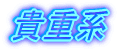 Mdn